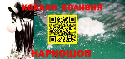 синтетический гашиш Бузулук