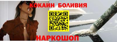 синтетический гашиш Бузулук