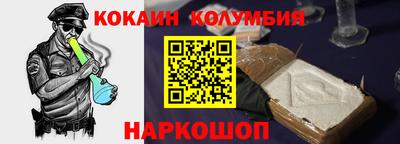 марки lsd Бугуруслан
