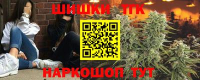 марки lsd Бугуруслан