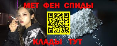 марки lsd Бугуруслан