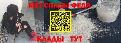 марки lsd Бугуруслан