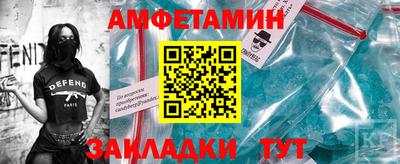 марки lsd Бугуруслан