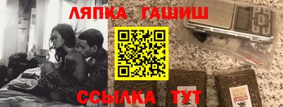 марки lsd Бугуруслан