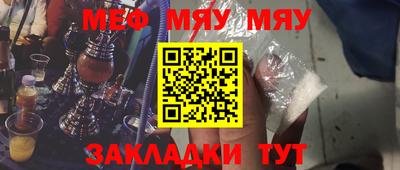 марки lsd Бугуруслан